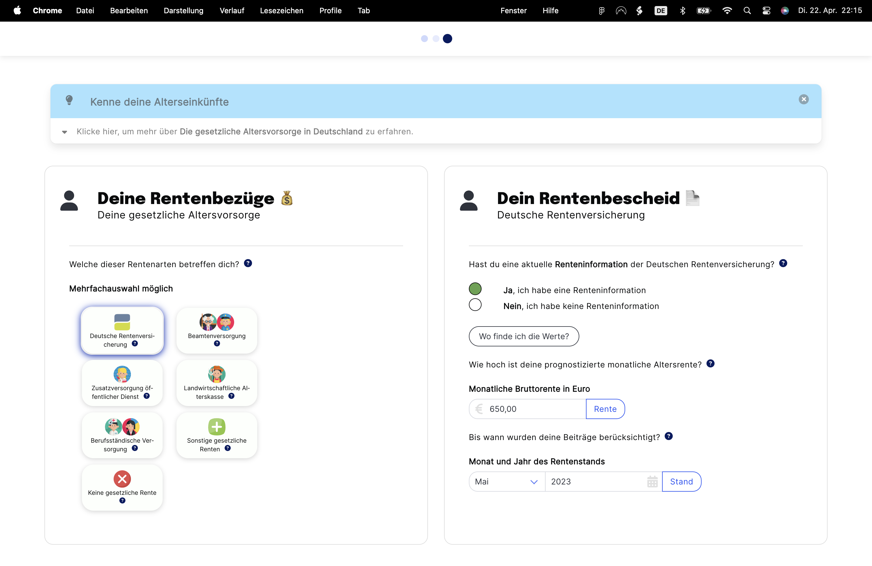 App screen showing financial interview questions